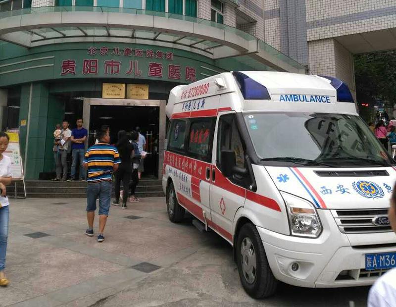 城固县救护车转院